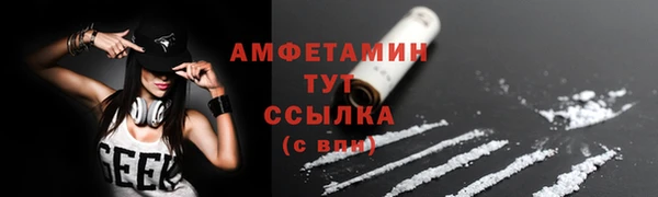 каннабис Вязники