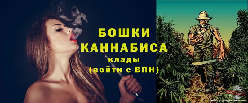 Шишки марихуана SATIVA & INDICA  Ардон 